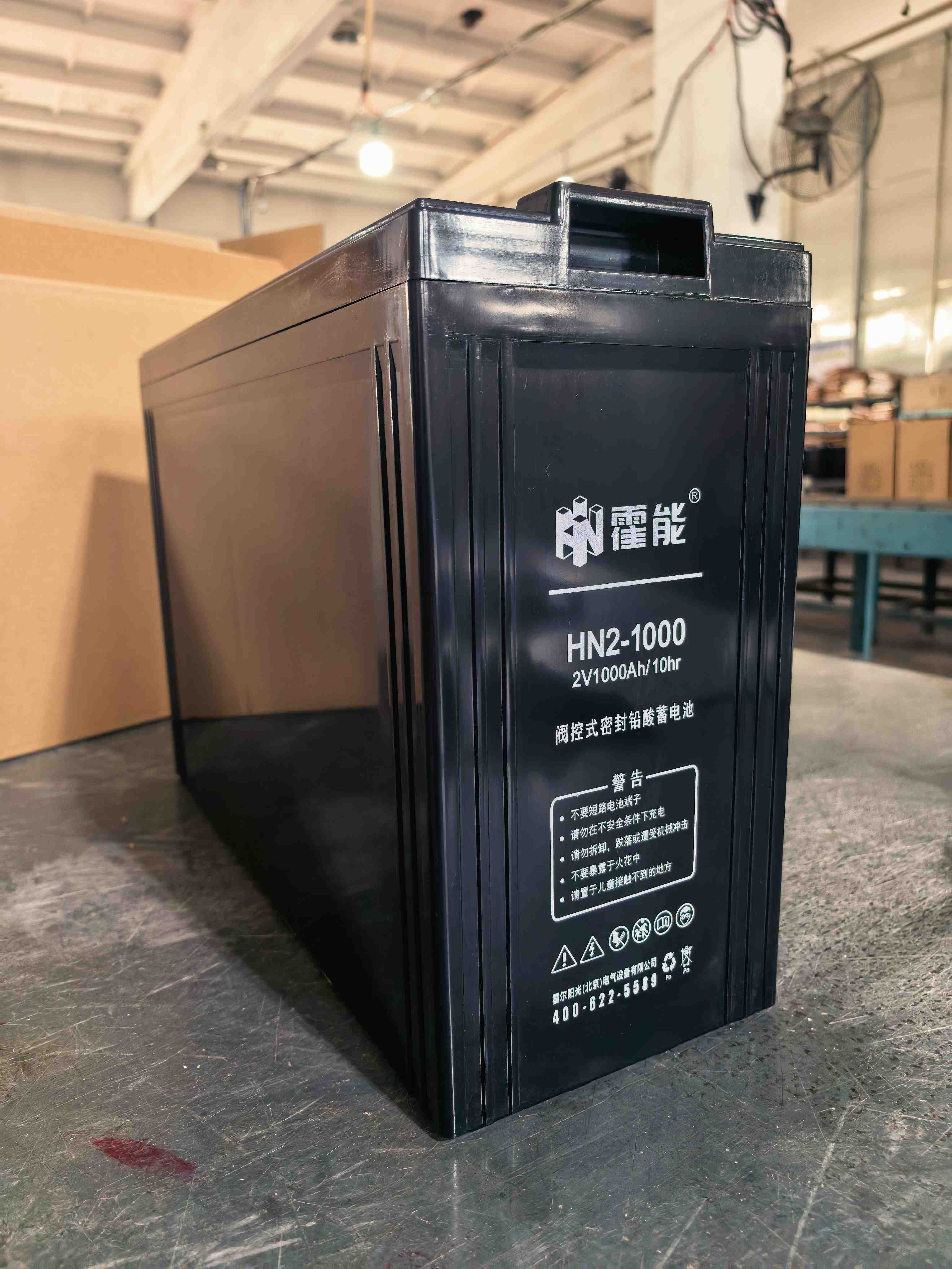 朔州市霍能eps电源霍能一体化机房 - 价格
