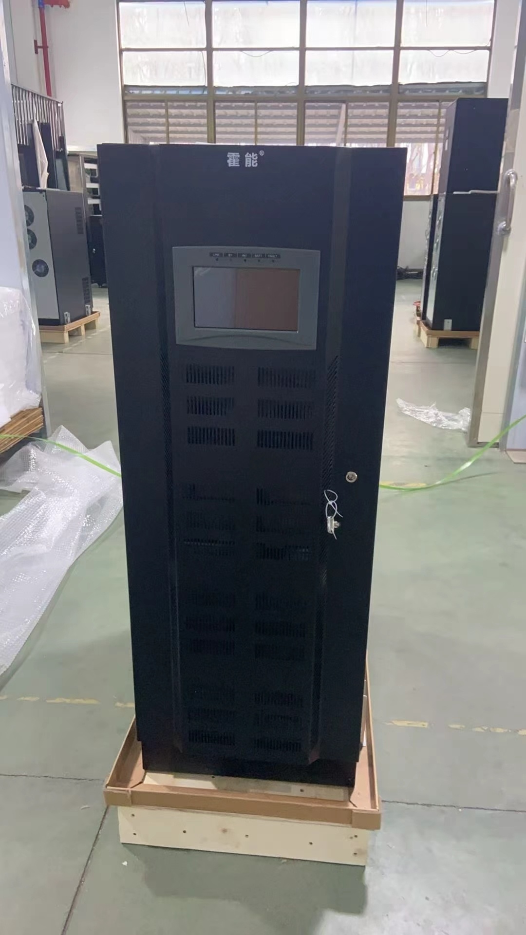 朔州市霍能应急电源霍能电池 - 一站式服务